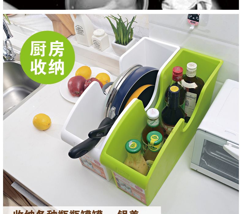 Vợ nhanh chóng đa dụng dụng cụ nhà bếp gia dụng nhà bếp