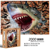 2000 штук Sharkfish 70*100см без 4 упаковок клея