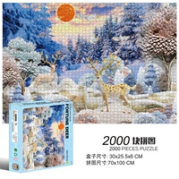 2000 штук Lucky Deer 70*100см, без 4 упаковок клея, гарантия 1 год и бесплатные заплатки.