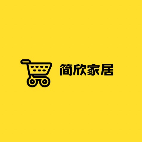 简欣家居生活