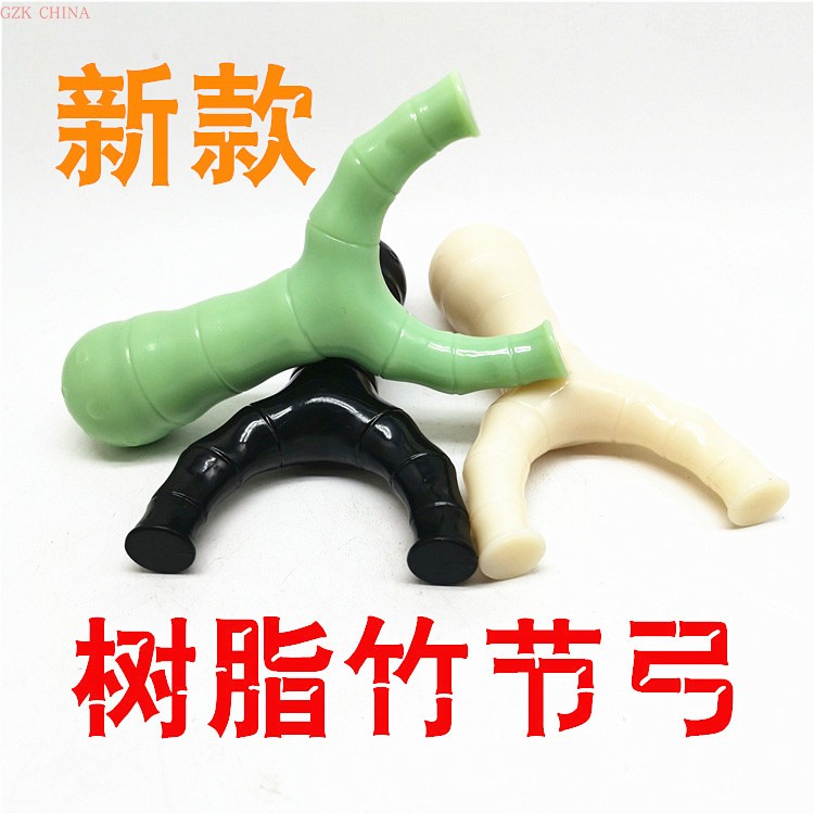 New Resin Bamboo Festival Bow Over Top Fork Bow Non Flying Tiger Slingshots