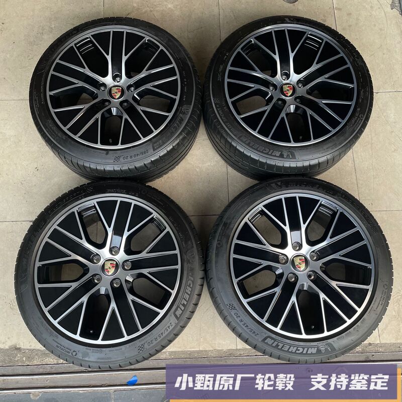 Suitable for 20inch Porsche Taycan Original Wheel Hubs and Tires, Factory Imported Steel Rims, Taycan Modification and Upgrade