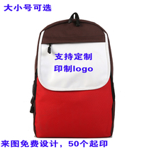 Kindergarten School Bag Customised 1-3 Grade Elementary School Students Print Logo to book a 6 training course Ad Gift backpack