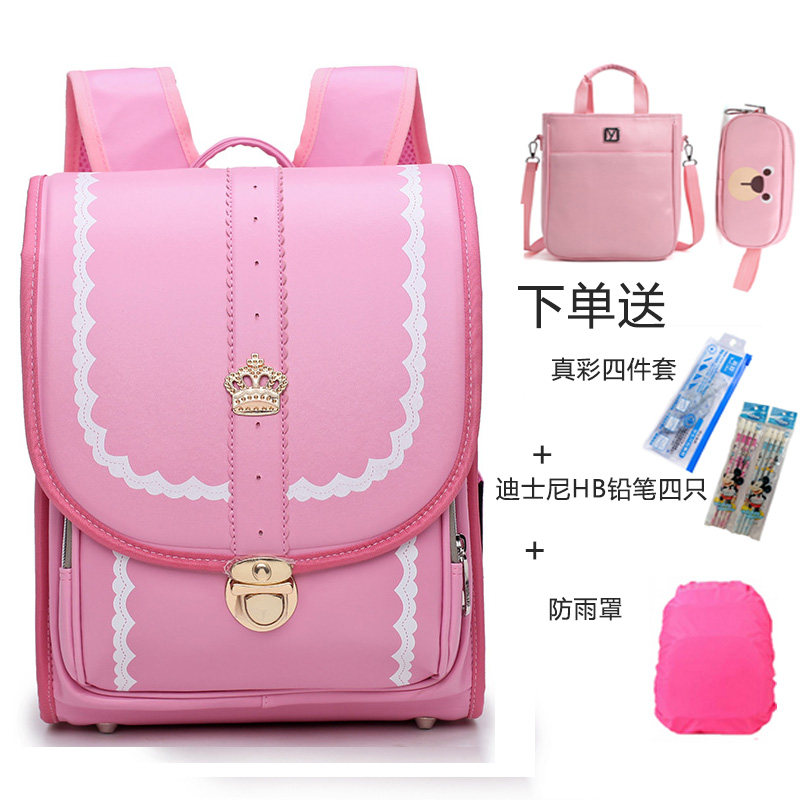 Japanese primary school girl schoolbags grades 1-3 light weight light-weight waterproof protection crest 6-9 years old preschool backpack