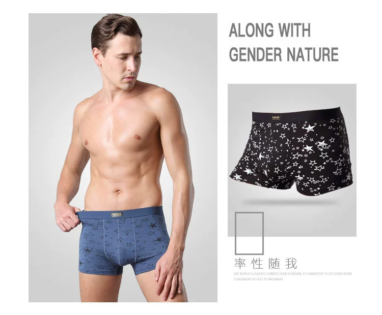 Quần lót nam modal in họa tiết boxer chữ U kích thước lớn eo gợi cảm thoáng khí cộng với vớ cotton quà tặng