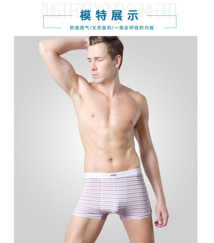 Quần lót nam modal in họa tiết boxer chữ U kích thước lớn eo gợi cảm thoáng khí cộng với vớ cotton quà tặng quần sịp lưới