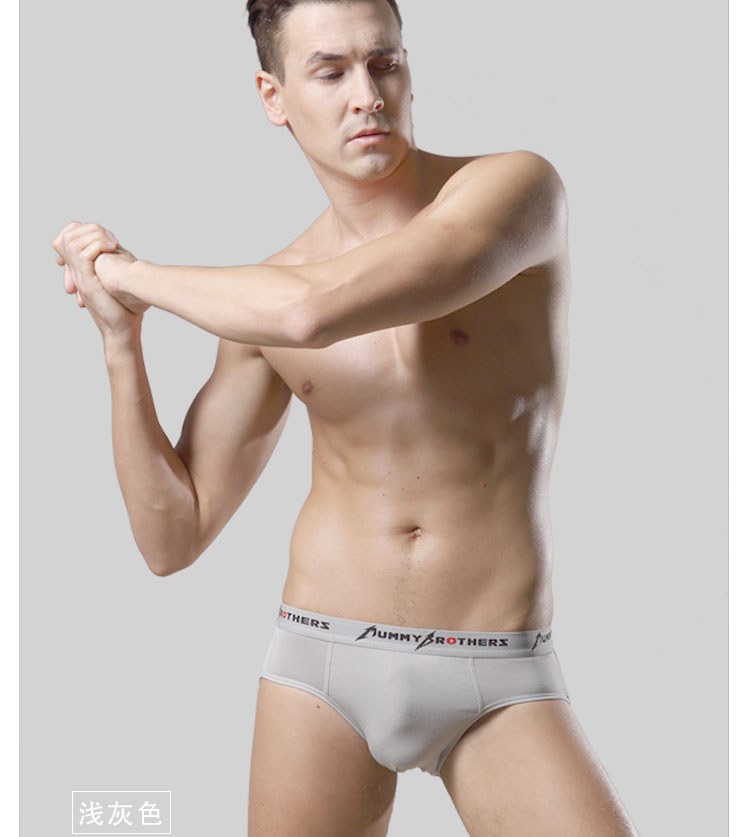 Quần lót nam bằng băng lụa thoáng khí U lồi cỡ lớn boxer modal 裆 裆 vớ cotton quà tặng quan lot khe nam gioi
