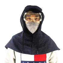 Dustproof hat men's and women's industrial dust protection cap site handling welding denim shawl work cap labor protection cap