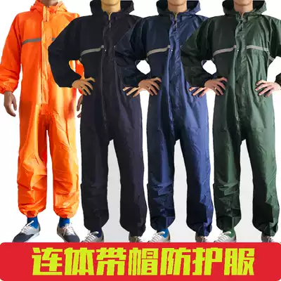 Dust-proof work clothes Waterproof anti-static oil one-piece raincoat Full body spray painting grinding dust pesticide dust-free protective clothing