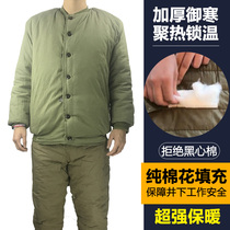 Labor protection cotton-padded jacket cotton-padded pants suit warm cold-proof thickened cold storage coal mine 87 old-fashioned army green army cotton-padded jacket men