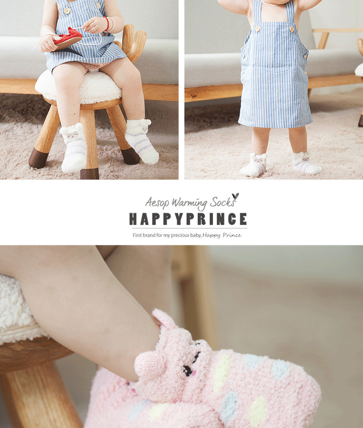 Vớ nhung san hô cho bé mùa xuân và mùa thu dày cotton cộng với nhung ấm áp chống trơn cho bé 0-1-2 tuổi quần tất lót lông