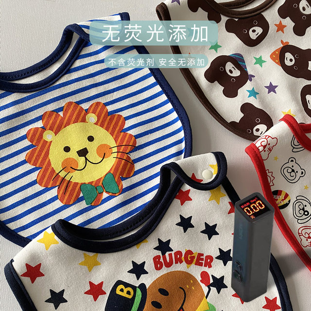 ສົ່ງອອກໄປຍີ່ປຸ່ນ baby cotton bibs waterproof bear baby saliva towel newborn anti-vomiting bibs eating pockets