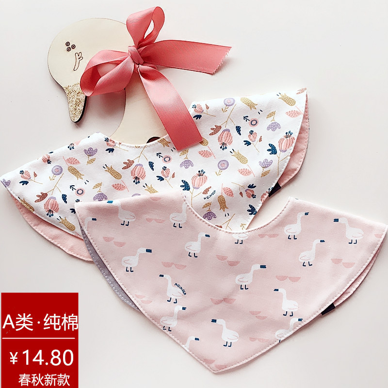Thin spring and autumn men's and women's baby cotton double-sided printing collar bib Newborn baby saliva towel triangle towel square