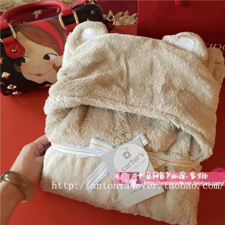 Cape pour enfant BABY - Ref 2153923 Image 44