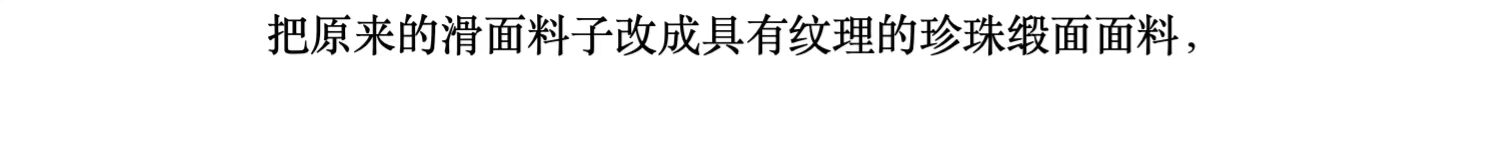 Cô gái cao cấp sinh nhật váy sinh nhật trẻ em phồng công chúa trình diễn chủ nhà váy piano hoa cô gái - Váy trẻ em vest bé trai 
