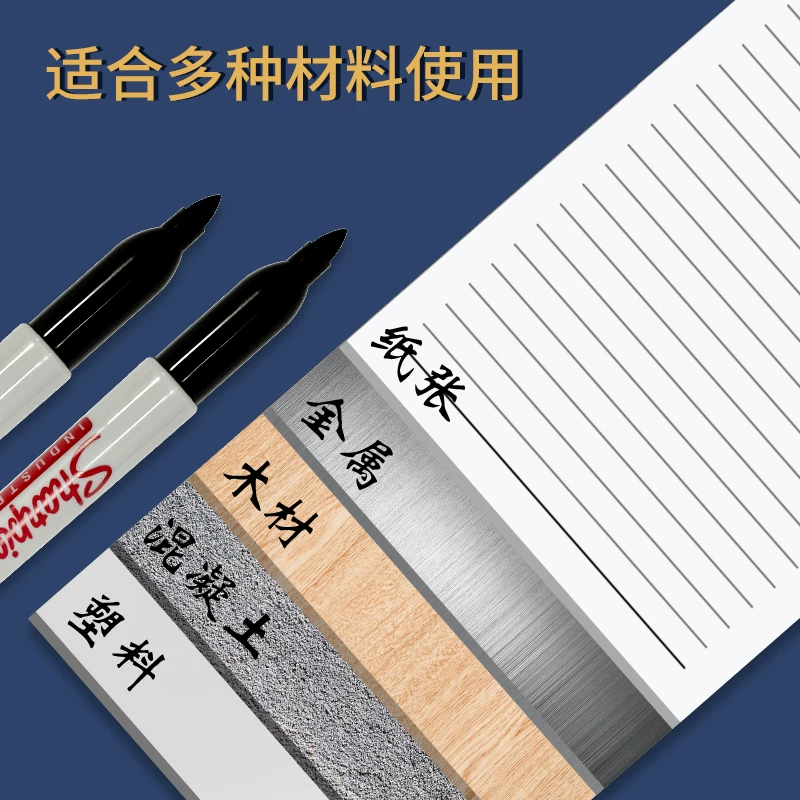 [三福Sharpie高温标记笔 耐高温耐低温 实验室记号笔13601 无尘笔]