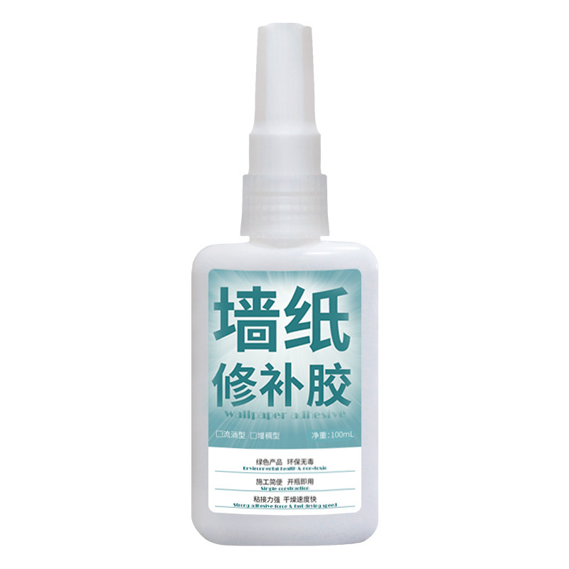 Wallpaper Glue Wallpaper Repair Glue Strong Cover Paste Home Rice Glue Repair Edge Free Wall Cloth Special Glue