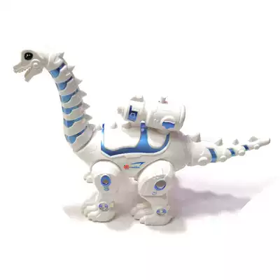 A dinosaur that can walk and call.