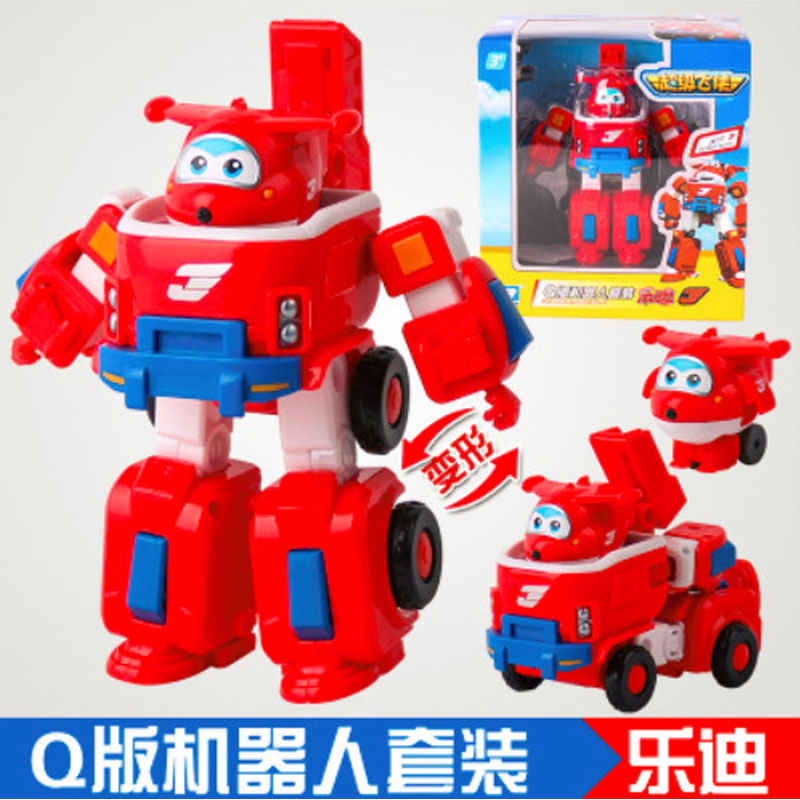 Genuine Audi double diamond Super Flyer toy set full set large Le Di Baqi snow child morphing robot