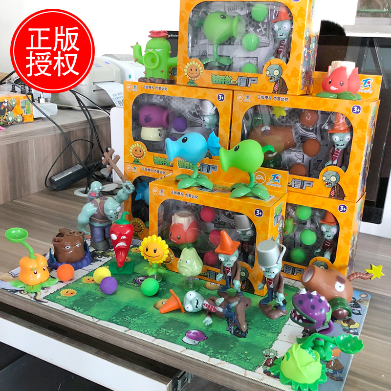 Genuine plants vs zombies toys full set 3 boys big counterattack suit 2 Pea shooter cold children's dolls