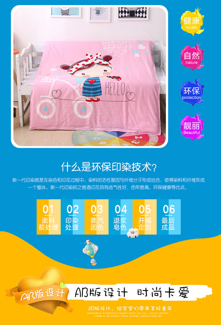 Liu Jiantao bộ đồ giường mẫu giáo trẻ ngủ trưa quilt ba mảnh kẹo bông cô gái - Bộ đồ giường trẻ em 	chăn ga cao cấp cho bé	