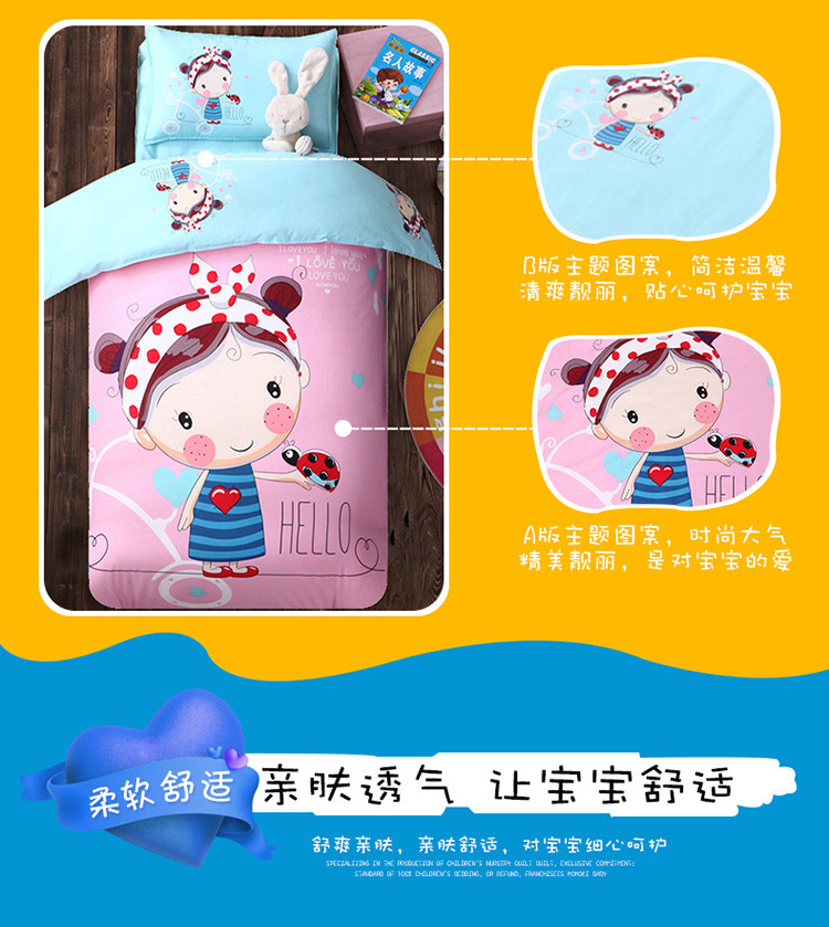 Liu Jiantao bộ đồ giường mẫu giáo trẻ ngủ trưa quilt ba mảnh kẹo bông cô gái - Bộ đồ giường trẻ em 	chăn ga cao cấp cho bé	