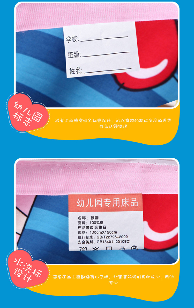 Liu Jiantao bộ đồ giường mẫu giáo trẻ ngủ trưa quilt ba mảnh kẹo bông cô gái - Bộ đồ giường trẻ em 	chăn ga cao cấp cho bé	
