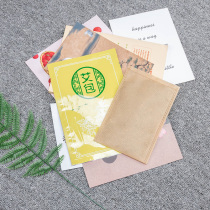 YSM Youshangmei hot compress Ai Bao moxibustion dampness Qi warm Palace bag