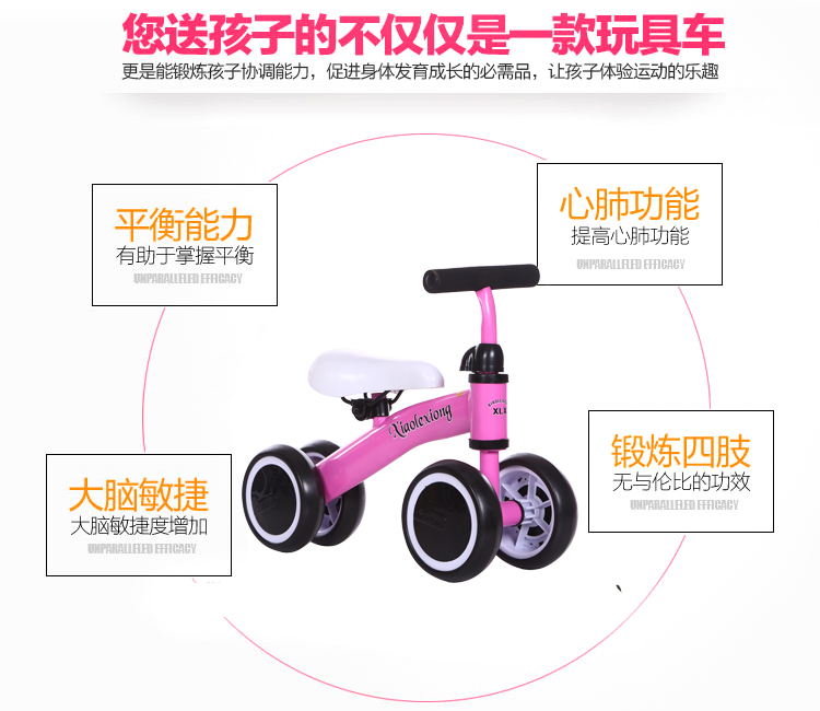 Xe tay ga trẻ em xoắn xe yo bé chập chững Bước đi xe ô tô cân bằng 1-3 tuổi - Smart Scooter xe cân bằng 1 bánh