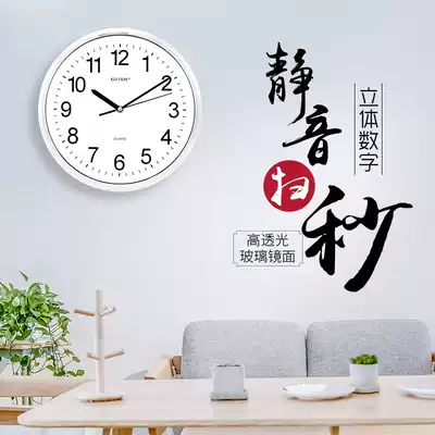 Round wall clock living room home modern minimalist creative bedroom dining room silent quartz clock Wall watch