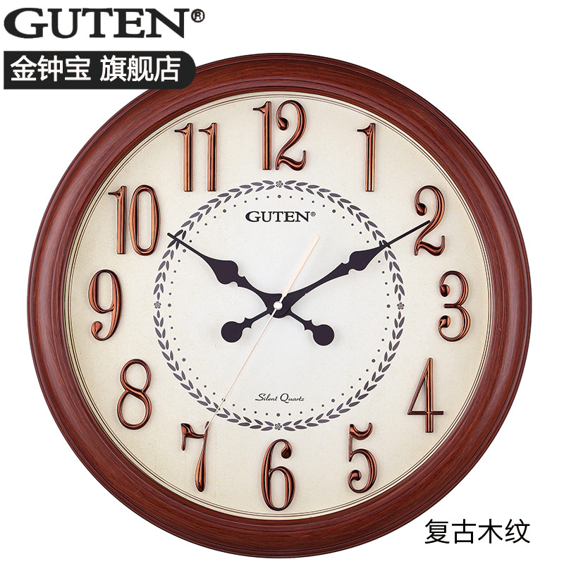 Golden Treasure GUTEN wall clock living room European pastoral retro creative decoration silent quartz hanging watch GD847