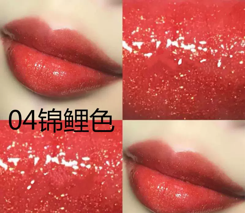 晨 丽 颜 Chất liệu tự nhiên handmade son bóng son bóng Nhiều màu giữ ẩm và dễ tạo màu - Son bóng / Liquid Rouge