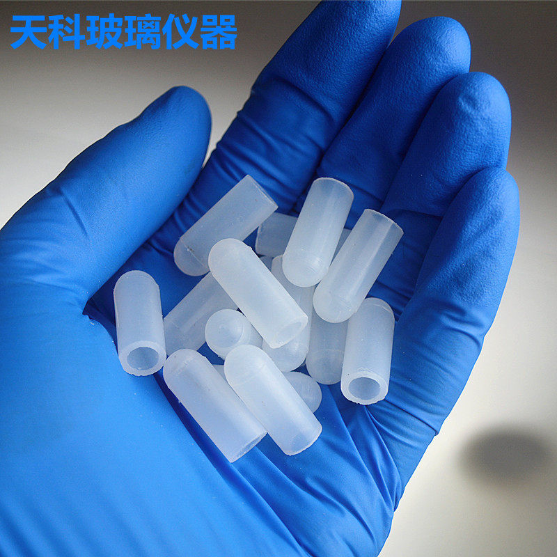 吸收管硅胶堵头采样瓶硅胶帽大小规格通用吸收瓶胶塞硅胶套帽包邮