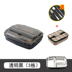 hộp cơm hâm điện Thép không gỉ cách nhiệt 304 hộp ăn trưa hộp ăn trưa chia học sinh có nắp hộp ăn trưa niêm phong căng tin thức ăn nhanh - Hộp cơm điện sưởi ấm hop com dien Hộp cơm điện sưởi ấm