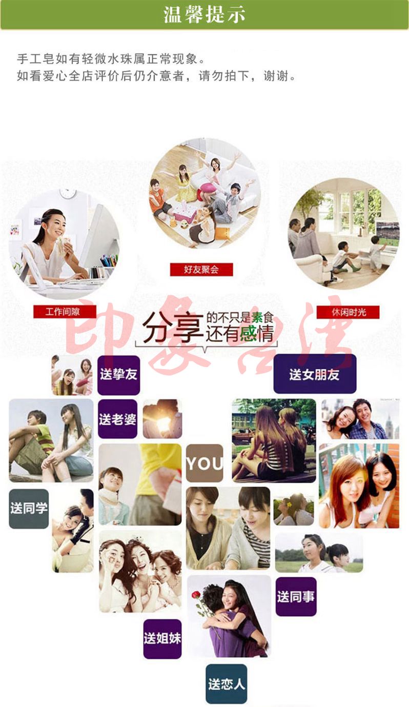 Đài Loan nhập khẩu hoa hồng nổi tiếng xà phòng làm đẹp xà phòng làm sạch xà phòng tắm xà phòng năm gói 500 gram - Tinh dầu điều trị tinh dầu long não