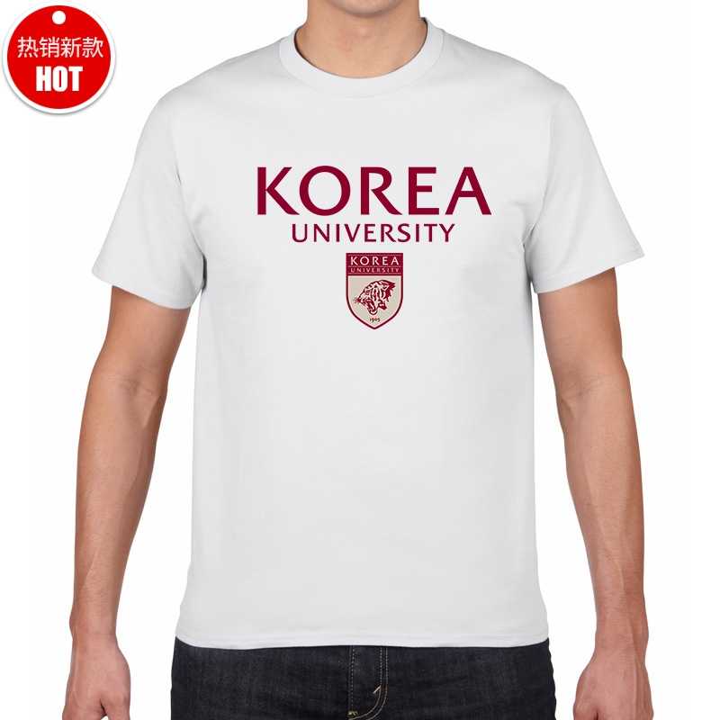 韩国高丽大学t恤korea University高丽大纪念品韩语半袖衣服男女