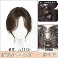 Модернизированные тюльпаны - версия среднего размера [7*7 Мокко Браун] 25 см.