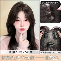 TULIP-восьмерные символы [6*7 Натуральный цвет] 25 см.