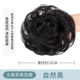 Quanzhen Hair Curl Ring - это, естественно, черное