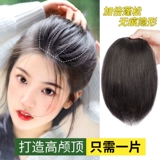 Невидимый парик изготовленный из настоящих волос, шиньон-макушка, придает объем