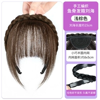 Удар - рыбная повязка на голову [светло -коричневый]