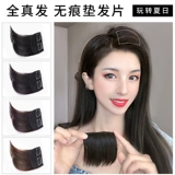 Невидимый парик изготовленный из настоящих волос, шиньон-макушка, придает объем