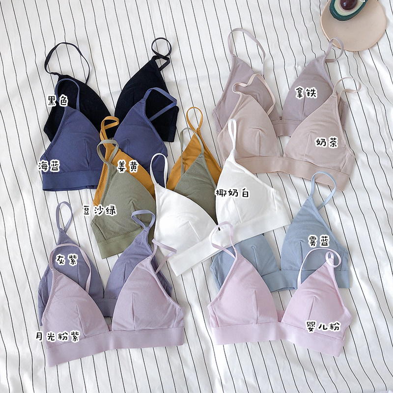 A rabbit shop French Morandi rimless triangle cup super comfortable Modal Deep V rear buckle underwear female