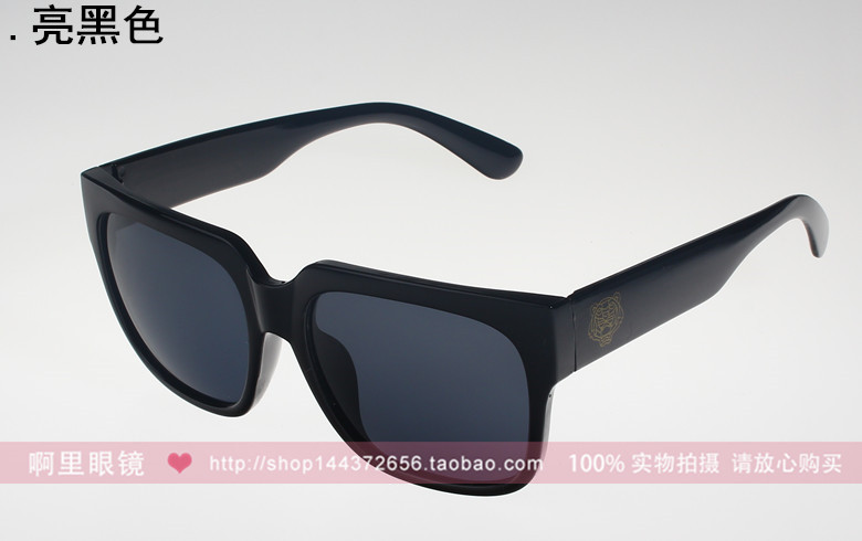 Hàn quốc tiger head hộp đen của nam giới kính mát đầy màu sắc ladies sunglasses cá tính màu trắng hộp lớn xu hướng vuông đen siêu