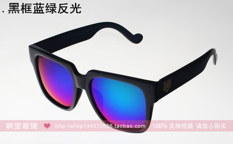 Hàn quốc tiger head hộp đen của nam giới kính mát đầy màu sắc ladies sunglasses cá tính màu trắng hộp lớn xu hướng vuông đen siêu