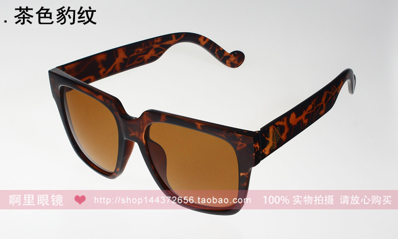 Hàn quốc tiger head hộp đen của nam giới kính mát đầy màu sắc ladies sunglasses cá tính màu trắng hộp lớn xu hướng vuông đen siêu