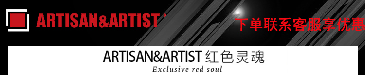 Рекомендация по горячим продажам_01.jpg