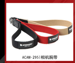 Рекомендация по горячим продажам_02.jpg