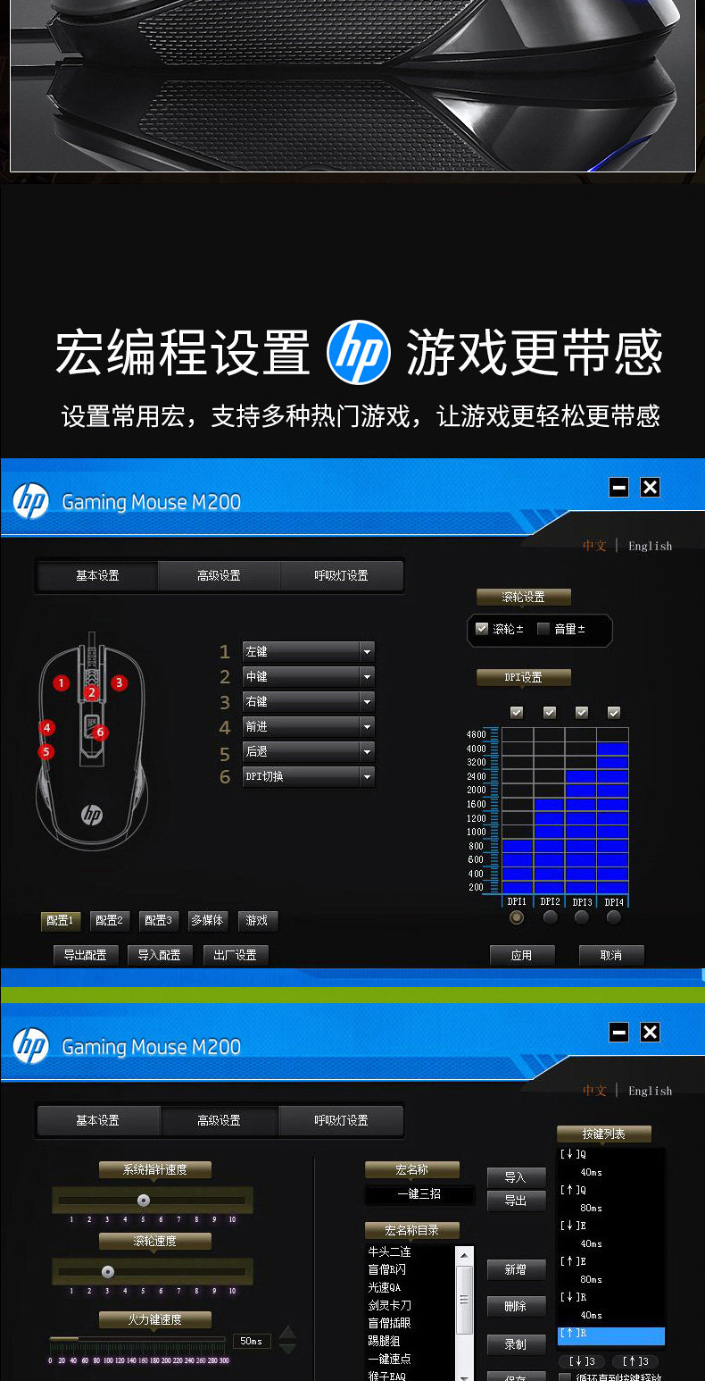 K300 package_10.jpg