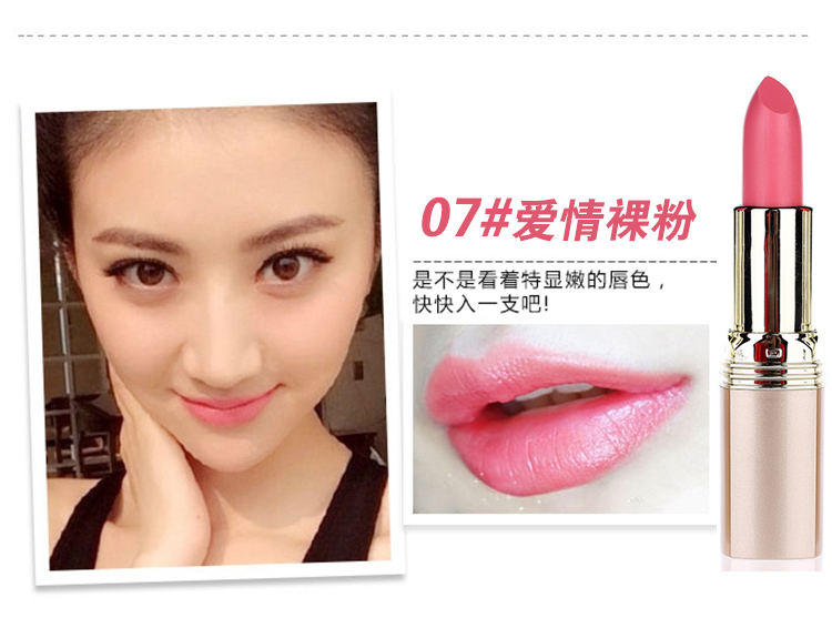 Yabang Deep Moisturising Lip Moisturising Lip Balm Hàn Quốc Bites Lip Makeup Lasting son shu 165